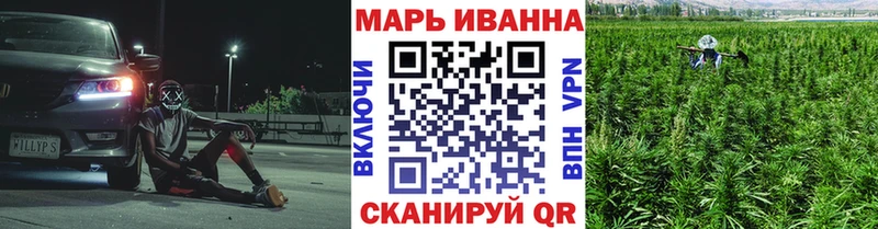 Наркота Жигулёвск Кетамин  APVP  Cocaine  кракен tor  Канабис  Гашиш  Амфетамин  Меф мяу мяу 