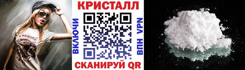 АМФ Premium  Жигулёвск 