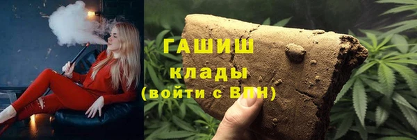 СК Вязники