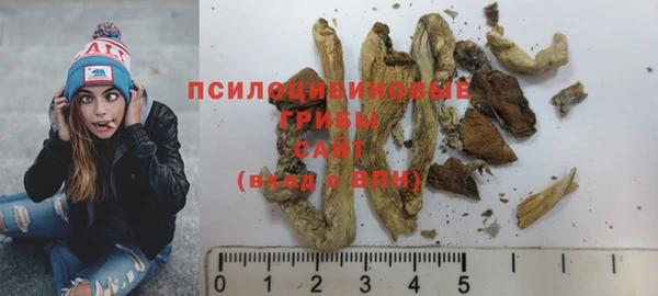а пвп мука Волоколамск