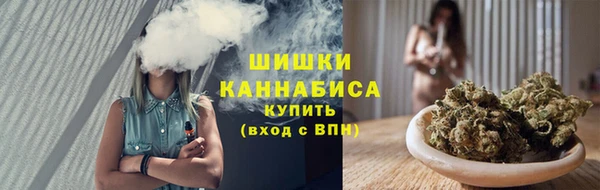 а пвп мука Волоколамск