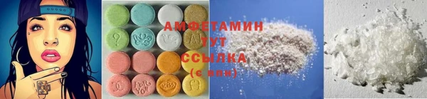 СК Вязники
