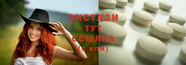 СК Вязники