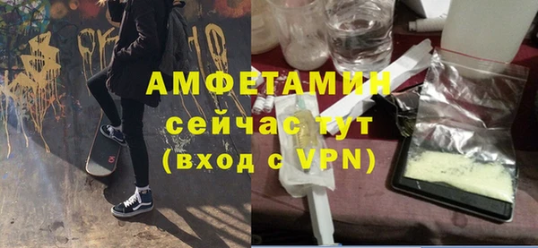 дистиллят марихуана Володарск