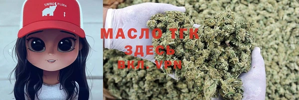 экстази Верея