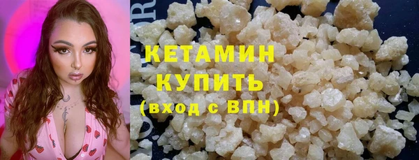 а пвп мука Волоколамск