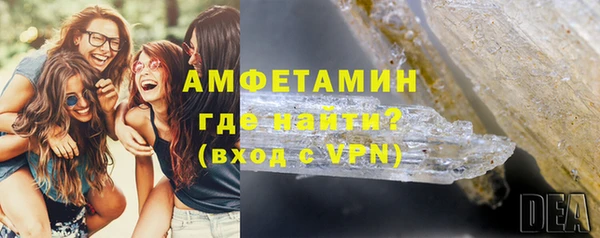а пвп мука Волоколамск