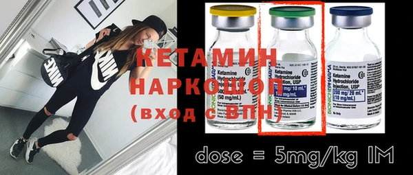 СК Вязники