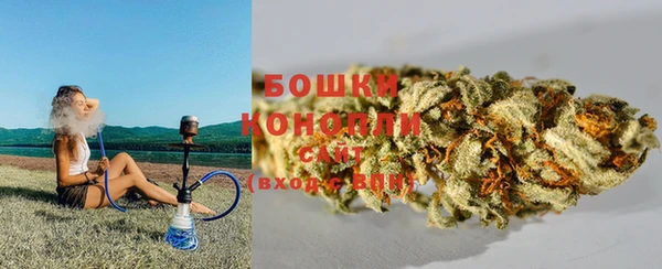 альфа пвп VHQ Вяземский