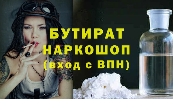 СК Вязники