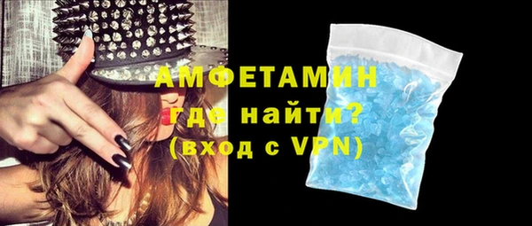 СК Вязники