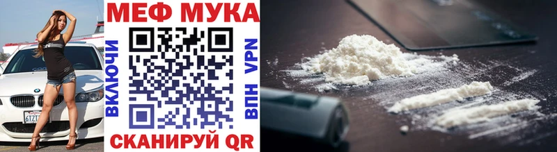 кракен ссылки  Жигулёвск  МЕФ 4 MMC 