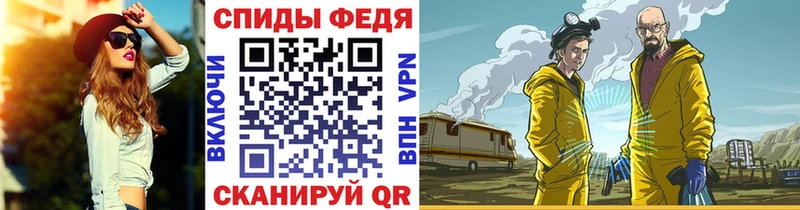 Метамфетамин винт  закладка  Жигулёвск 